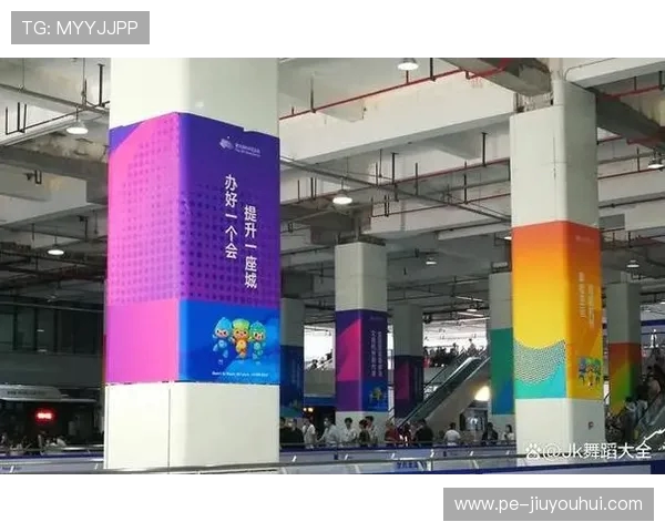 厦门足球折上折掀起球迷热潮畅享运动激情与优惠盛宴